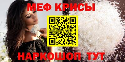 jwh Ливны