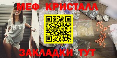 кокаин Ликино-Дулёво
