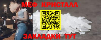 марки nbome Лесосибирск