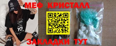 кокаин Ликино-Дулёво