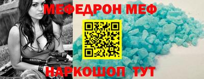 марки nbome Лесосибирск