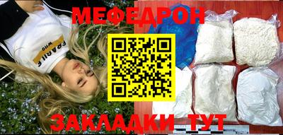 кокаин Ликино-Дулёво