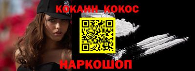 марки nbome Лесосибирск