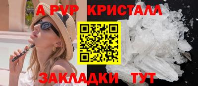 кокаин Ликино-Дулёво