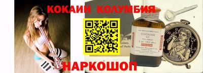 jwh Ливны