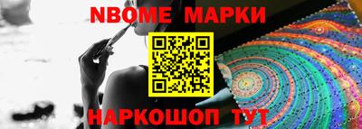 jwh Ливны