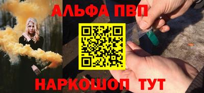 марки nbome Лесосибирск