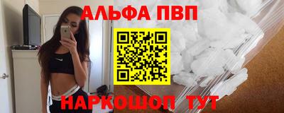 кокаин Ликино-Дулёво