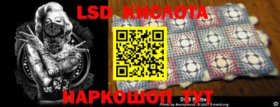 кокаин Ликино-Дулёво