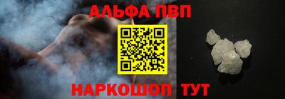 кокаин Ликино-Дулёво