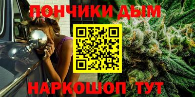 jwh Ливны