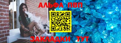 jwh Ливны