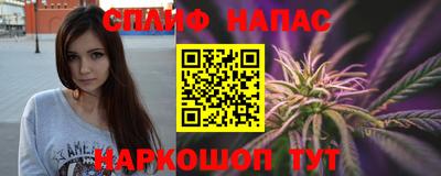 кокаин Ликино-Дулёво