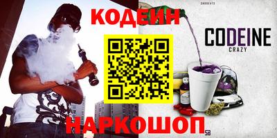 jwh Ливны