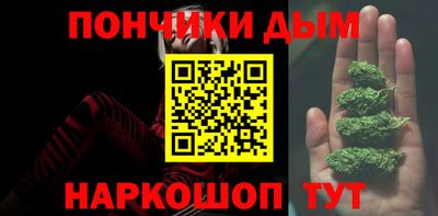 jwh Ливны