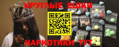 кокаин Ликино-Дулёво