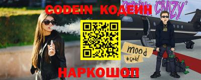 марки nbome Лесосибирск