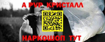 кокаин Ликино-Дулёво