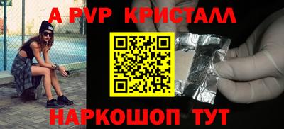 марки nbome Лесосибирск