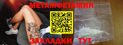 jwh Ливны
