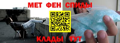 марки nbome Лесосибирск