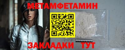 jwh Ливны