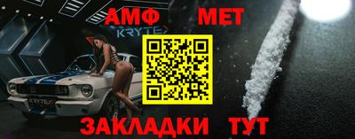 jwh Ливны