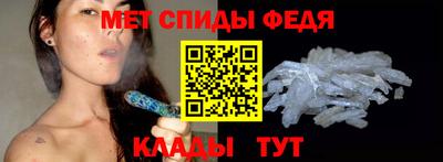 марки nbome Лесосибирск