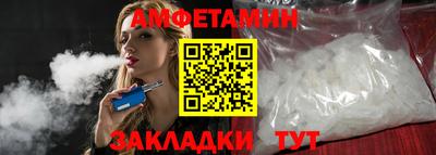 кокаин Ликино-Дулёво