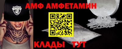 кокаин Ликино-Дулёво