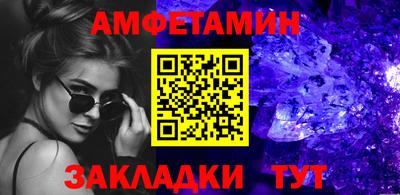jwh Ливны