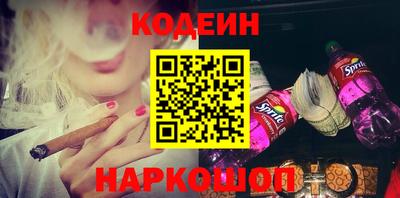 jwh Ливны