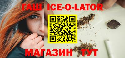 марки nbome Лесосибирск