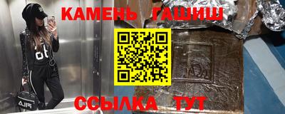 кокаин Ликино-Дулёво