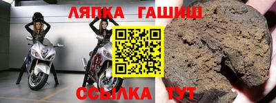 jwh Ливны