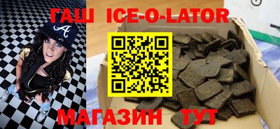 jwh Ливны