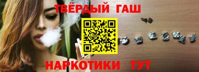 кокаин Ликино-Дулёво