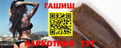 марки nbome Лесосибирск