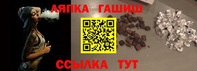 jwh Ливны