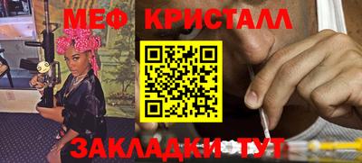 марки nbome Лесосибирск