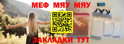 кокаин Ликино-Дулёво