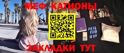 кокаин Ликино-Дулёво