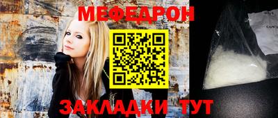 марки nbome Лесосибирск