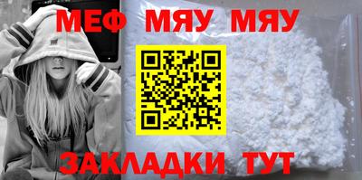 кокаин Ликино-Дулёво